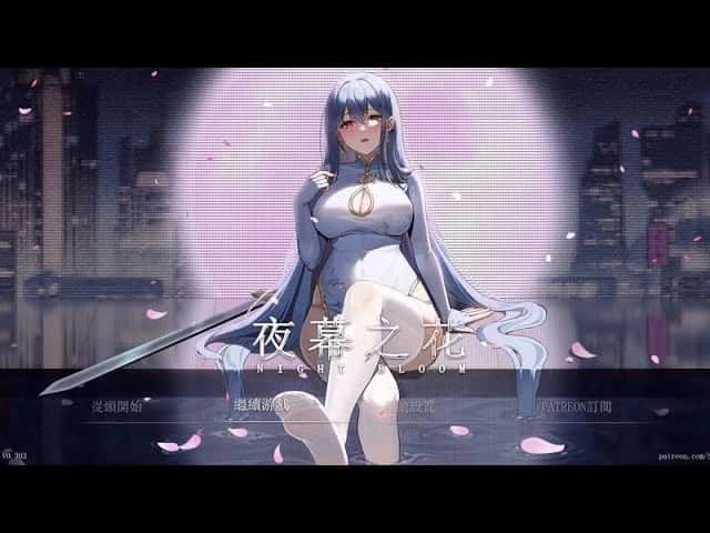 视觉数据2