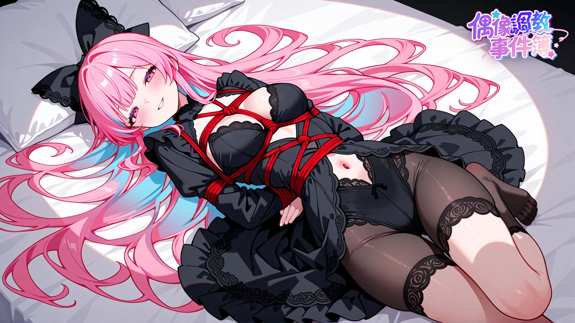 游戏画面5