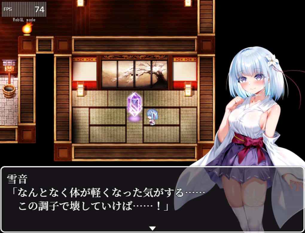 视觉数据5