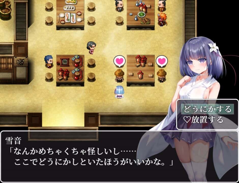 视觉数据1