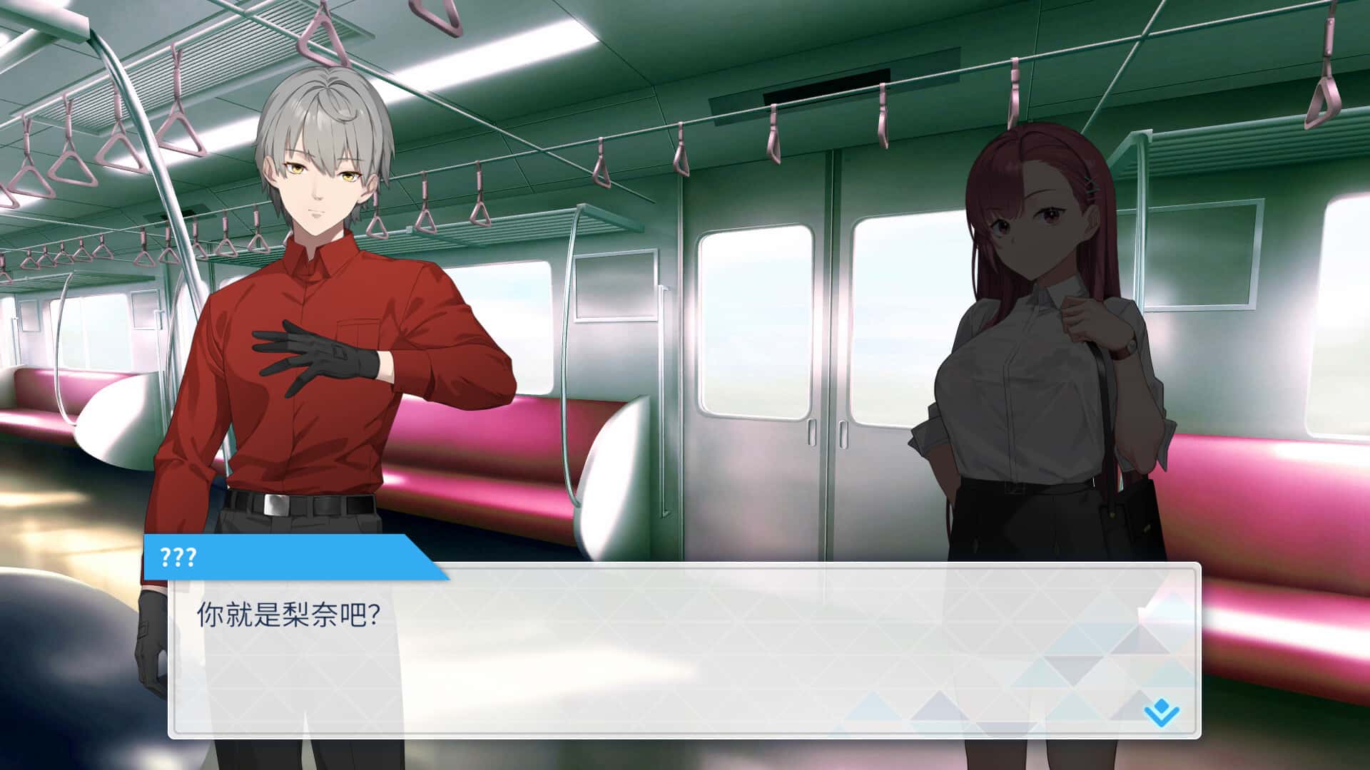 视觉数据5