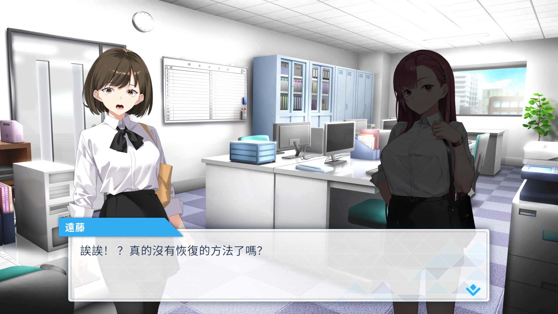 视觉数据2