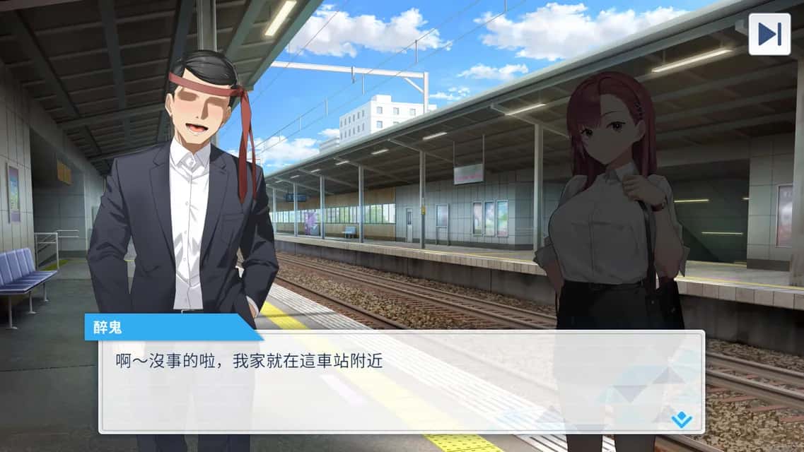 视觉数据6